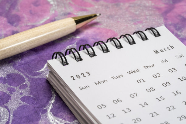 2023年3月-螺旋桌面日历图片下载