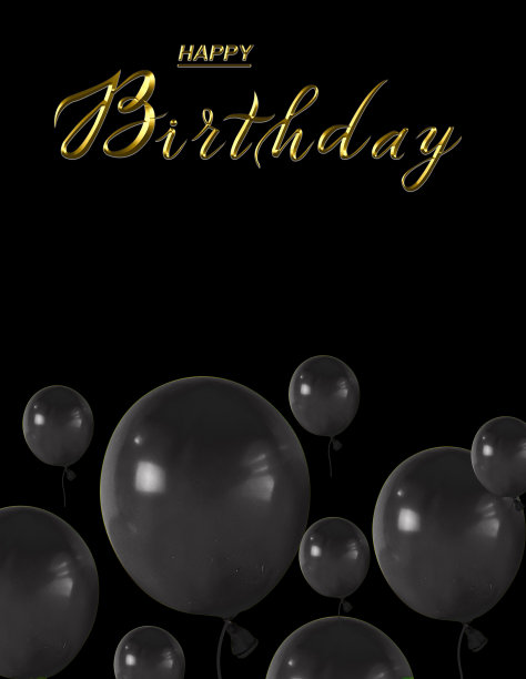 带气球的生日贺卡图片下载