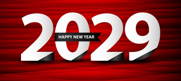 2029新年快乐模板，2029年庆祝标志矢量红色背景，2029数字设计，标志类型数字，新年庆祝活动，海报矢量，横幅，封面，卡片，宣传册，传单图片下载