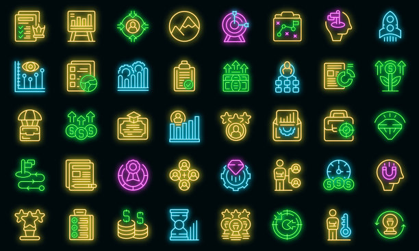 商务中心图标设置轮廓矢量。房屋建筑矢量霓虹灯图片下载