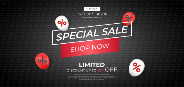 特卖封面。现实的气球百分比图标。折扣高达50折。模板横幅和封面或海报的业务销售。矢量插图概念图片下载