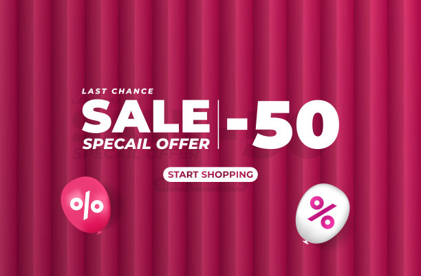销售背景。特价促销。现实的气球百分比图标。红色背景特惠及促销模板设计。矢量插图概念图片下载