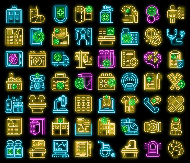 急诊室图标霓虹灯矢量图图片下载