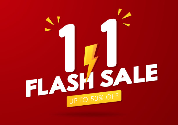 1-1销售横幅。世界最大的购物节大甩卖1-1抽象现代横幅设计矢量可编辑模板。图片下载