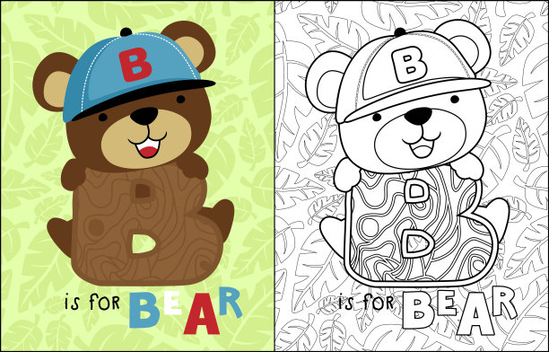 漂亮的小熊卡通抱B字母叶子无缝图案背景，着色书或页图片下载