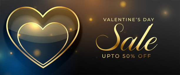 情人节活动的黄金心形销售横幅图片下载