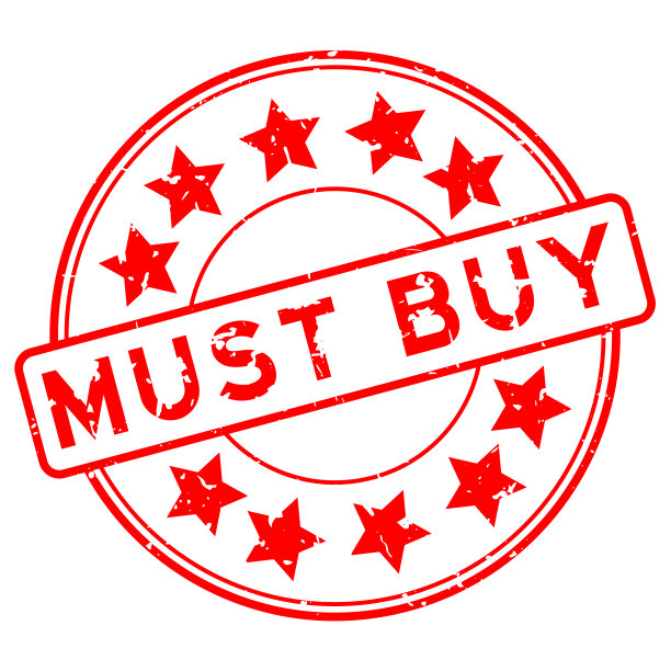 垃圾红必须买字与星图标圆形橡胶印章印章在白色背景图片下载