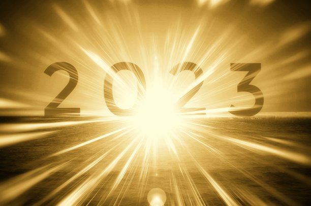 结合金色日出和数字2023的3d插图图片下载
