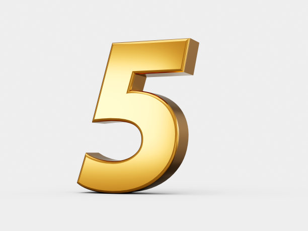 金色金属数字5五，白色背景3d插图图片下载