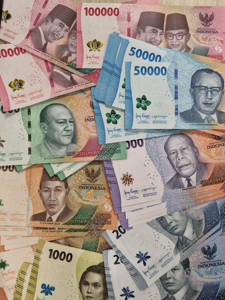 印尼盾货币图片下载
