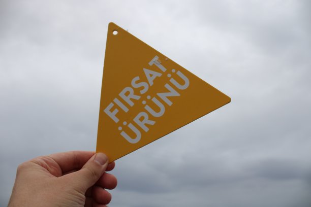 手纸上写着土耳其机会产品。购物中的折扣和活动。图片下载