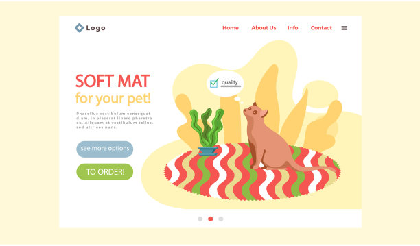 软垫为您的宠物登陆页面模板。可爱的橙色猫坐在椭圆形条纹明亮的地毯上图片下载