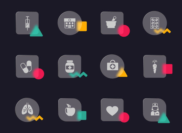 保健玻璃形态新潮风格图标。医疗保健透明玻璃矢量图标与彩色几何图形。用于网页和UI设计，移动应用程序和促销商业广告图片下载