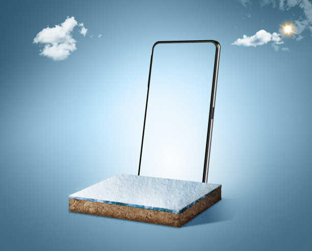 雪地道路三维插图，冬季移动在线配送服务，全球物流，运输。在线订单。旅游度假道路广告。冰路设计与松树。图片下载