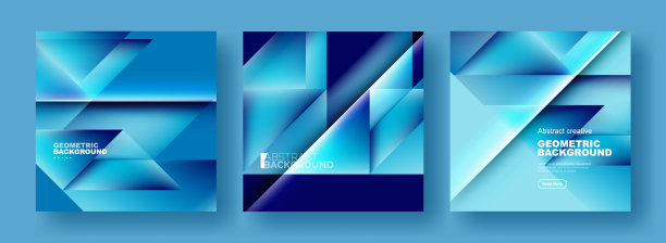 一组抽象背景-重叠图片下载