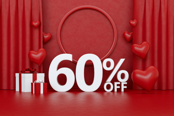 情人节大减价，红色背景，礼盒和爱心图片下载