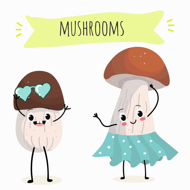 插图蘑菇字符。有趣又健康的食物。维生素，长着可爱面孔的食物，食材，素食主义，矢量卡通，抗氧化剂，森林秋收图片下载