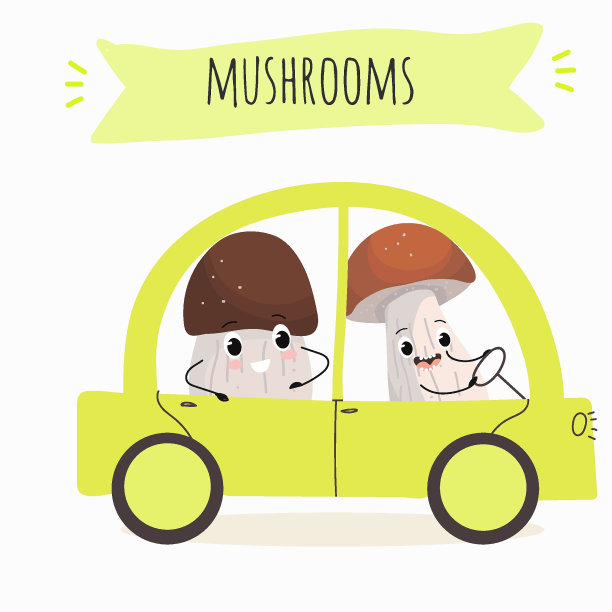 插图蘑菇字符。有趣又健康的食物。维生素，长着可爱面孔的食物，食材，素食主义，矢量卡通，抗氧化剂，森林秋收图片下载