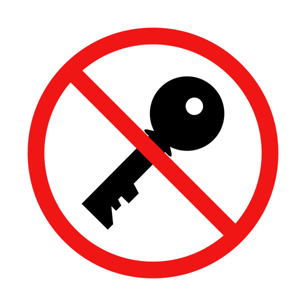 没有白色背景的钥匙标志图片下载