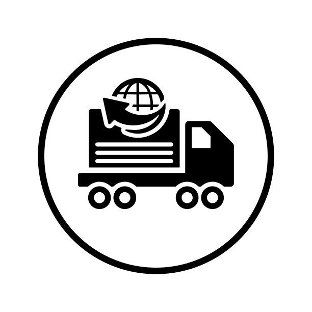 货物、集装箱、出口图标黑色矢量图形图片下载