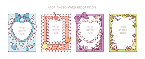 一个装饰可爱的相框。你的照片模板。图片下载