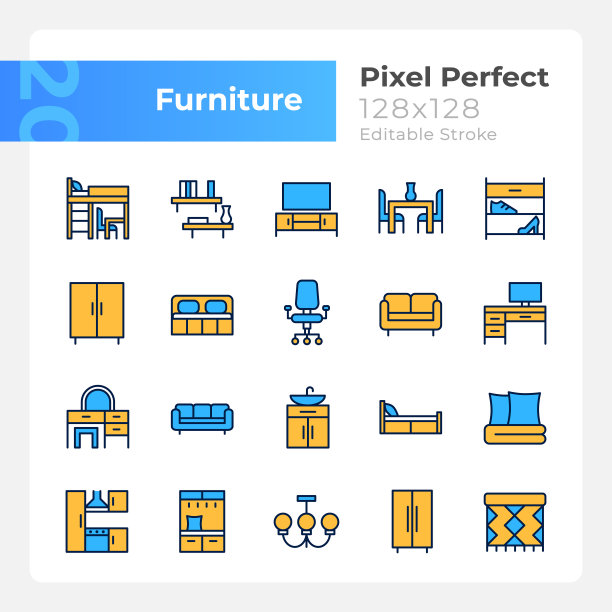 家具部像素完美的RGB彩色图标集图片下载