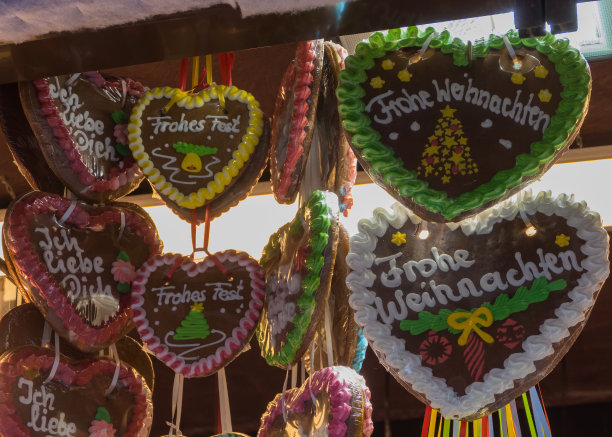 姜饼心圣诞快乐节日快乐我爱你图片下载