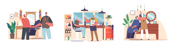 理发店服务概念。理发师为客户提供胡须造型，做理发，感激的客户与师傅握手图片下载