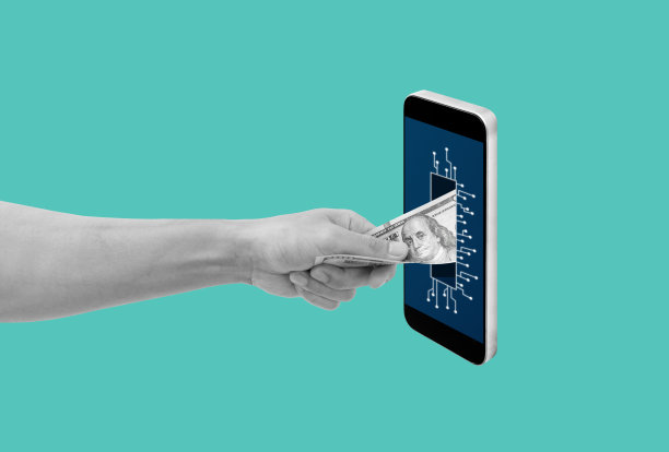 数字货币，网上购物，区块链技术概念。数字拼贴图片下载