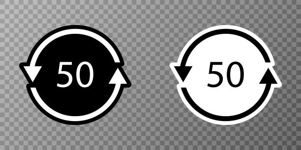 生物材料回收代码50 FOR。矢量图图片下载