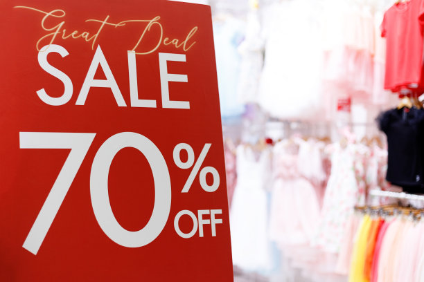 7折优惠零售摊位图片下载