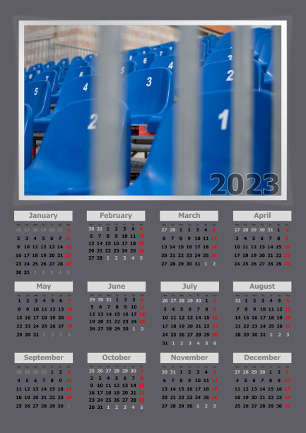 垂直插图的2023年日历与数字椅子的图片图片下载