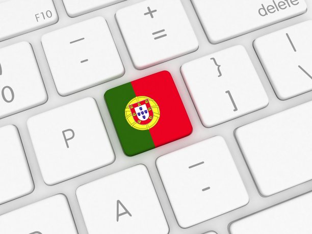 葡萄牙国旗键盘图片下载