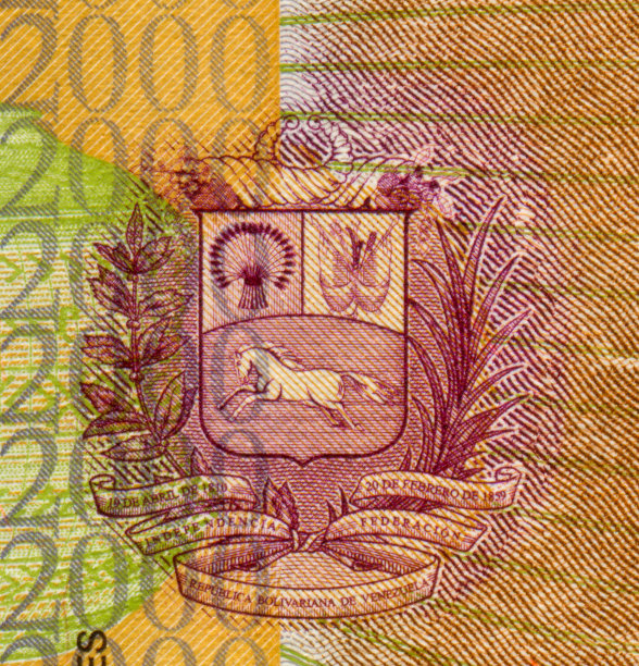 委内瑞拉纸币纹章图案设计图片下载