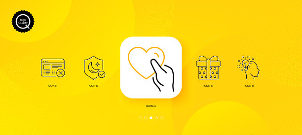 礼盒hold住心，拒绝网最小行图片下载