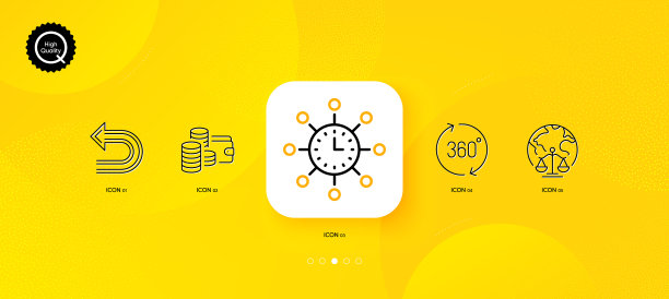 360度全景地方法院和世界时间图片下载