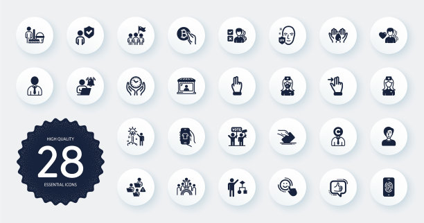 一组人的图标，如男人爱安全的水图片下载