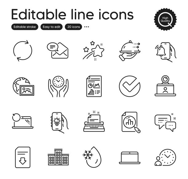 技术大纲图标集包含如下图标图片下载