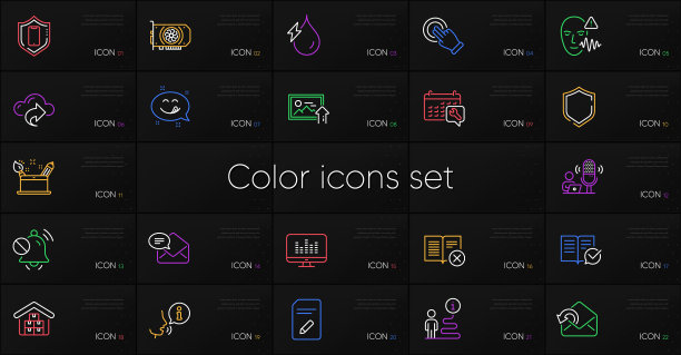设置支持语音波和发送邮件的线路图片下载