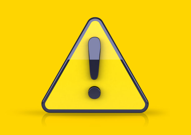 安全注意黄色警示牌。黄色标志图标与三角形和感叹号。3 d渲染。图片下载