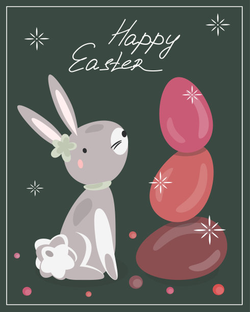 贺卡复活节快乐兔子和粉红色的蛋图片下载