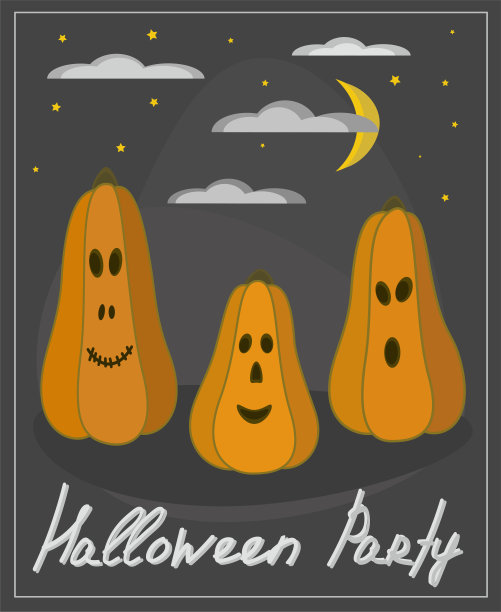 万圣节派对图片下载