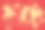 兔年快乐写在汉字，纸艺术风格与优雅的鲜花和挂灯笼图片下载