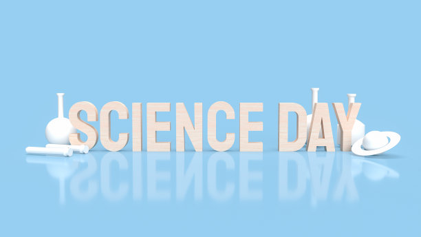文字科学日假期概念3d渲染图片下载