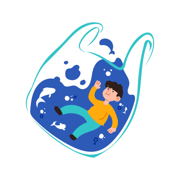 装着鱼的袋子里的男人。回收，塑料瓶，回收箭，易拉罐，垃圾桶，不扔垃圾，袋子，纸，纸箱，碎玻璃。生态学的概念。平面艺术设计图片下载