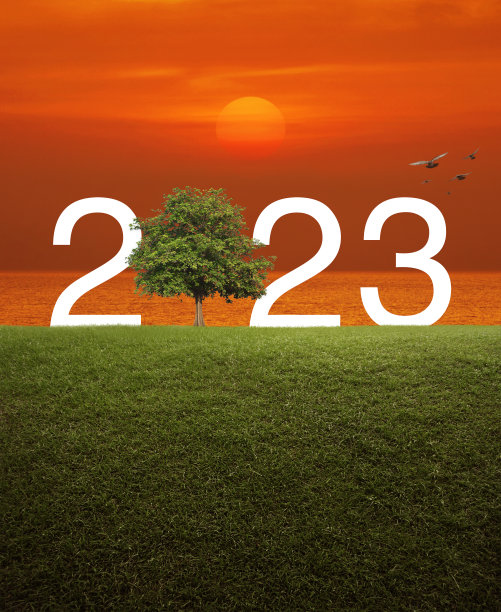 2023年新年快乐生态封面概念图片下载