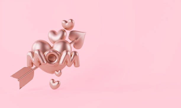 母亲节3d渲染插画图片下载
