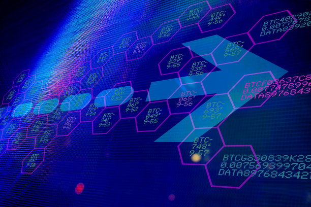 区块链屏幕样式背景上的连接和图形箭头图片下载