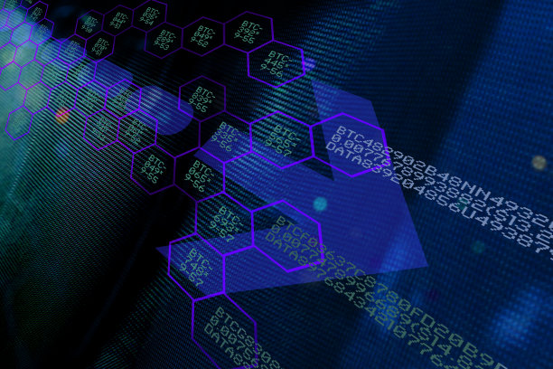 区块链屏幕样式背景上的连接和图形箭头图片下载