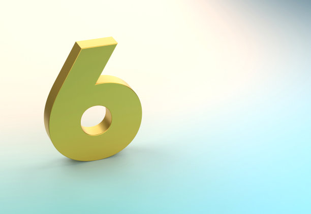 蓝色渐变背景图片下载